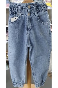 Eleysa Kız Jeans Pantolon