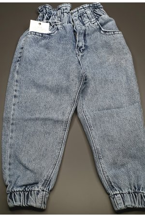 Eleysa Kız Jeans Pantolon