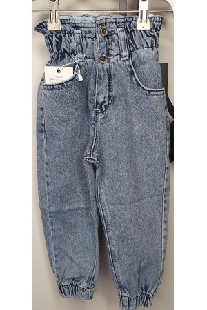 Eleysa Kız Jeans Pantolon