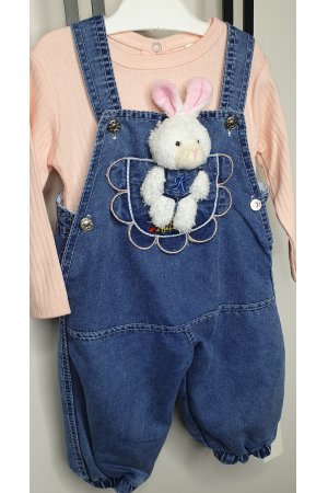 Teziş  Jeans Bahçıvan Pantolon